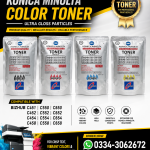 BIZHUP color Copier Toner_Set ( 200g )