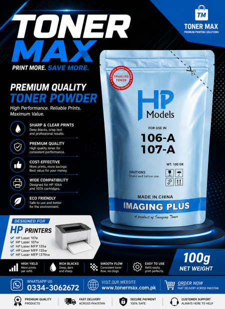 106a - 107a Hp Laser Toner (100g)