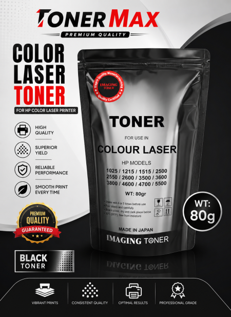 80g Hp Color Laser Toner - Black