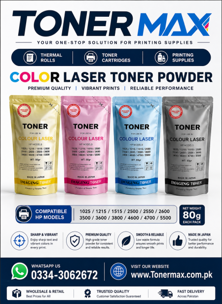 80g Color Laser Hp Toner set