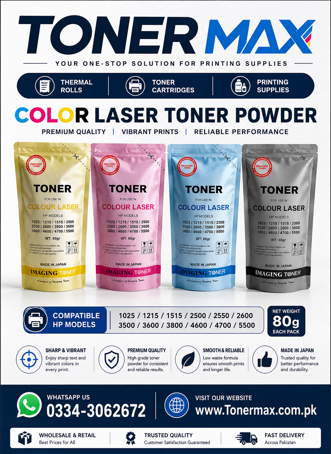 80g Color Laser Hp Toner set