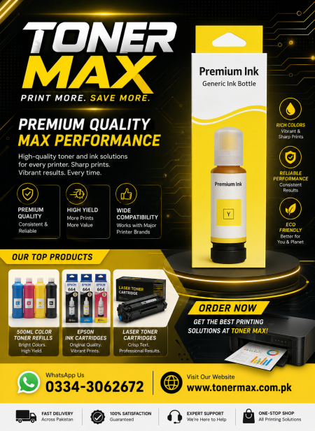 Epson L Series Yellow ink 70ml