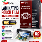 Post Card 150mm Lamination pouches