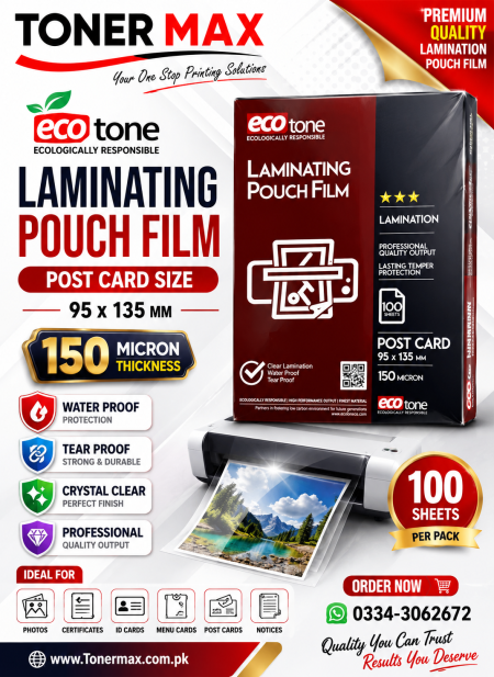 Post Card 150mm Lamination pouches