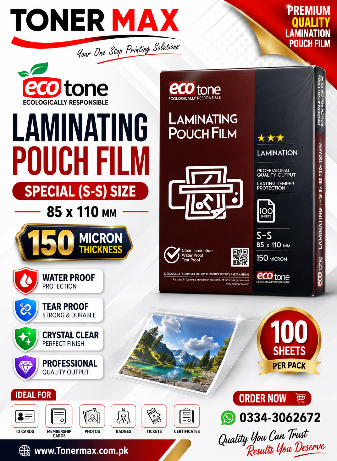 S_S 150mm Ecotone lamination pouches