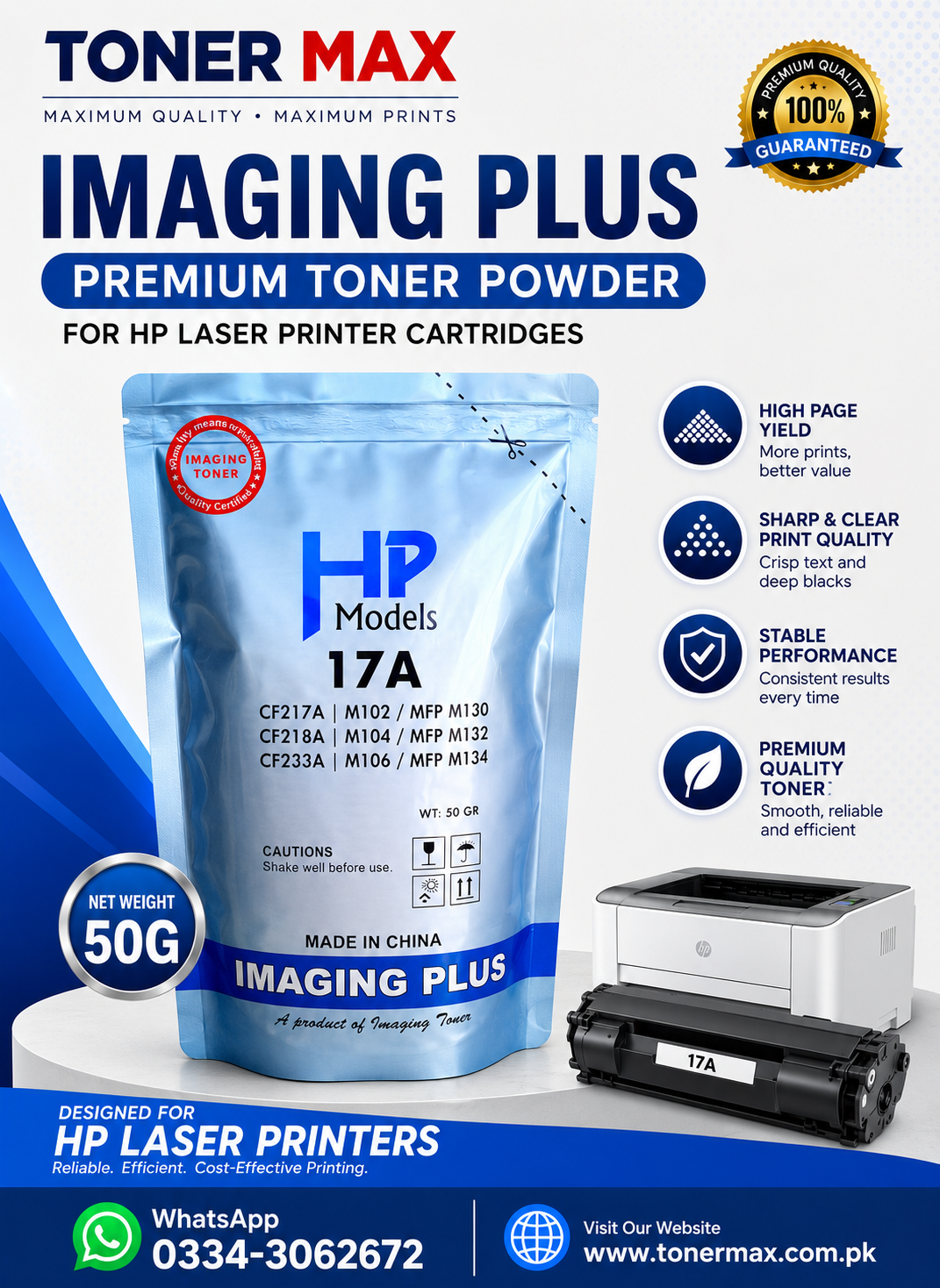 I.M.G  17a,19a Toner Bag 50g