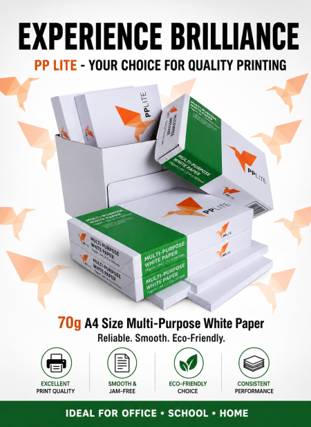 PP LITE 70G A4 PAPER RIM