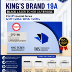 19A Compatible Hp Printers KING'S Laser Toner Cartridge