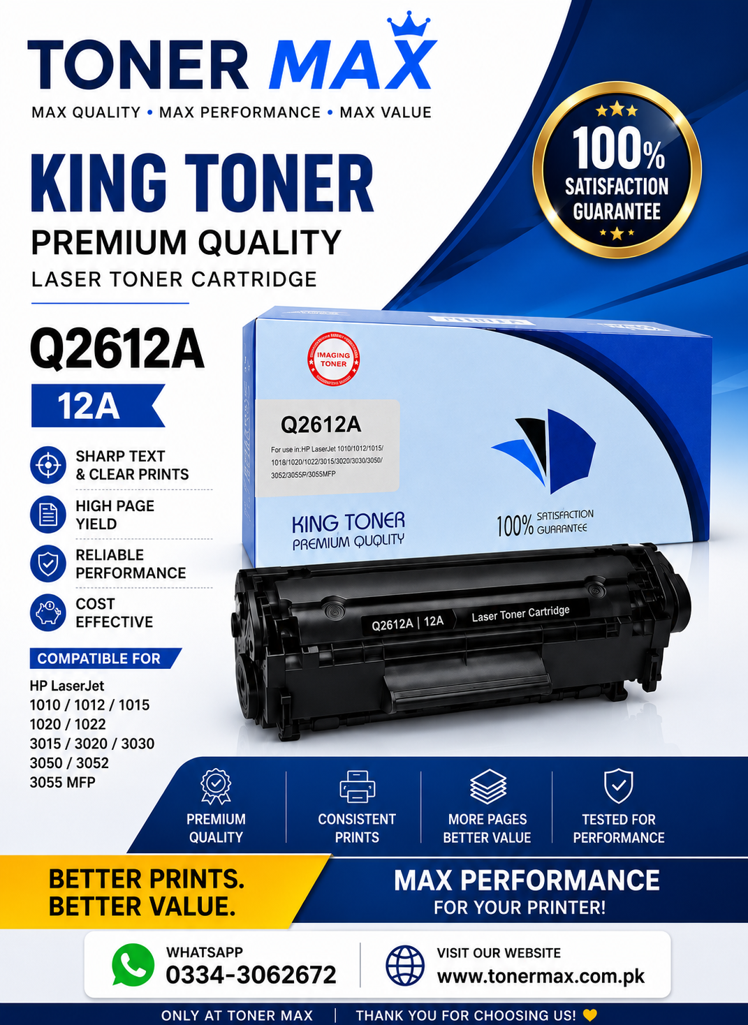 12A Compatible Hp Printers KING'S Laser Toner Cartridge